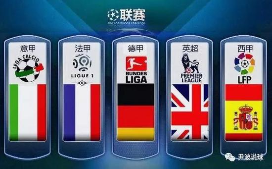 他逐渐成为