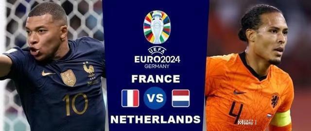 足球天才成 足球天才成